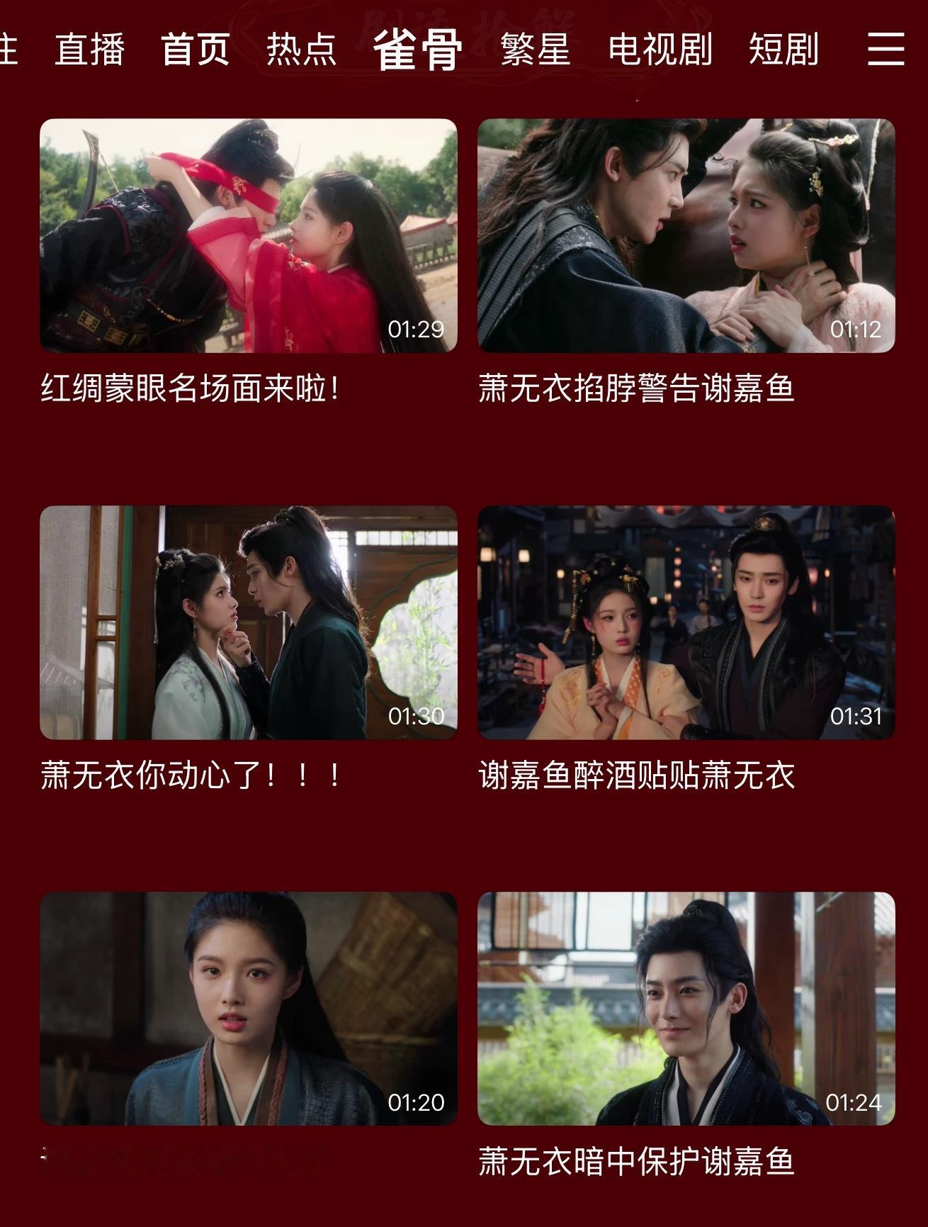 ？别怪平台了，爱奇艺真的尽力了…视力正常的观众都知道选哪部吧，和题材没关系，这纯