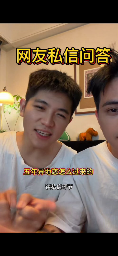 第一次录回答私信问题，今晚10点吧 