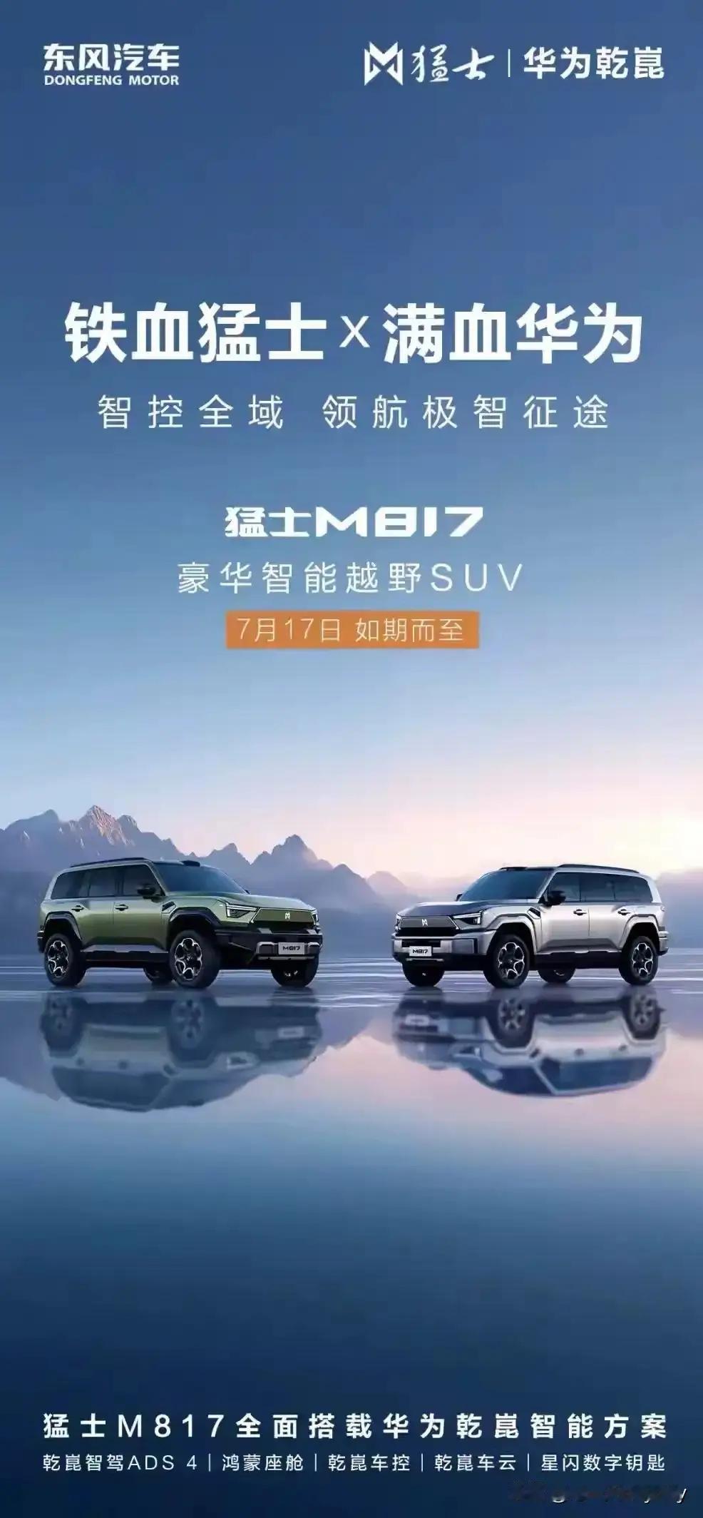 哪个月出生脾气好?

1.正月生:性子好;
2.二月生:脾气凶;
3.三月生:性