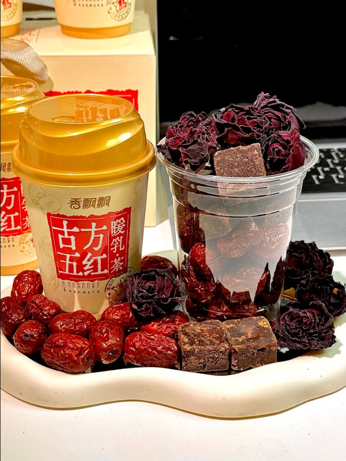 有香飘飘的立春，暖身暖心吨吨吨~补补气血虚弱不再~！生理期救星奶茶出现了