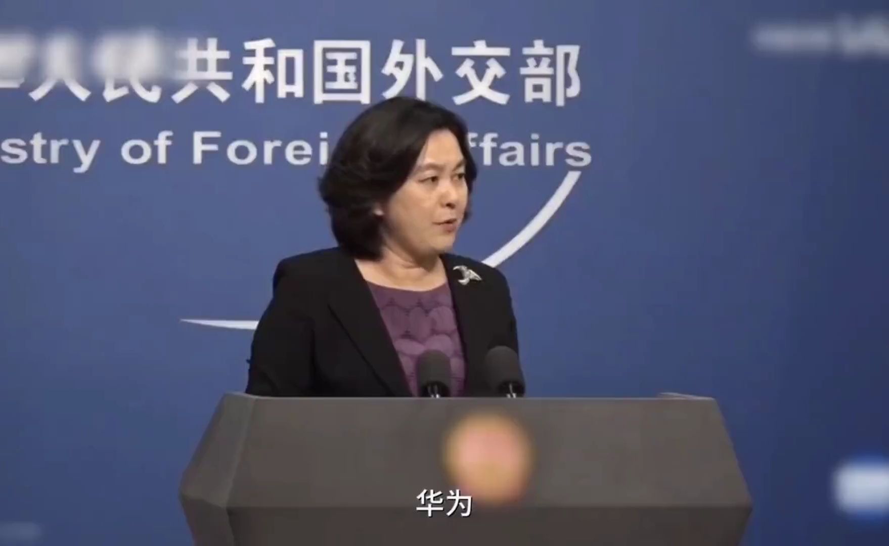 "美禁令下！华为麒麟逆袭碾压苹果"