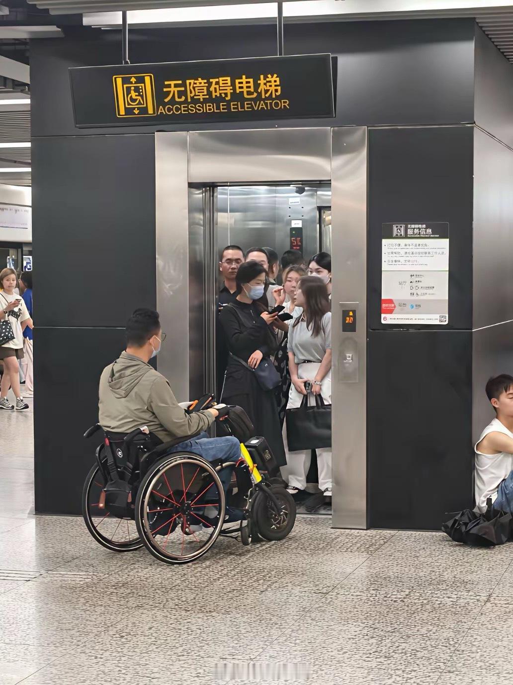 看到一张图[污][污][污]…克总随感 ​​​