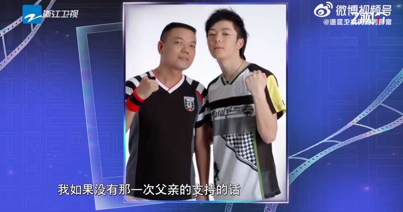 没有王栎鑫父亲就没有歌手王栎鑫王栎鑫自曝差点就不是歌手了王栎鑫自曝差点就不是歌手