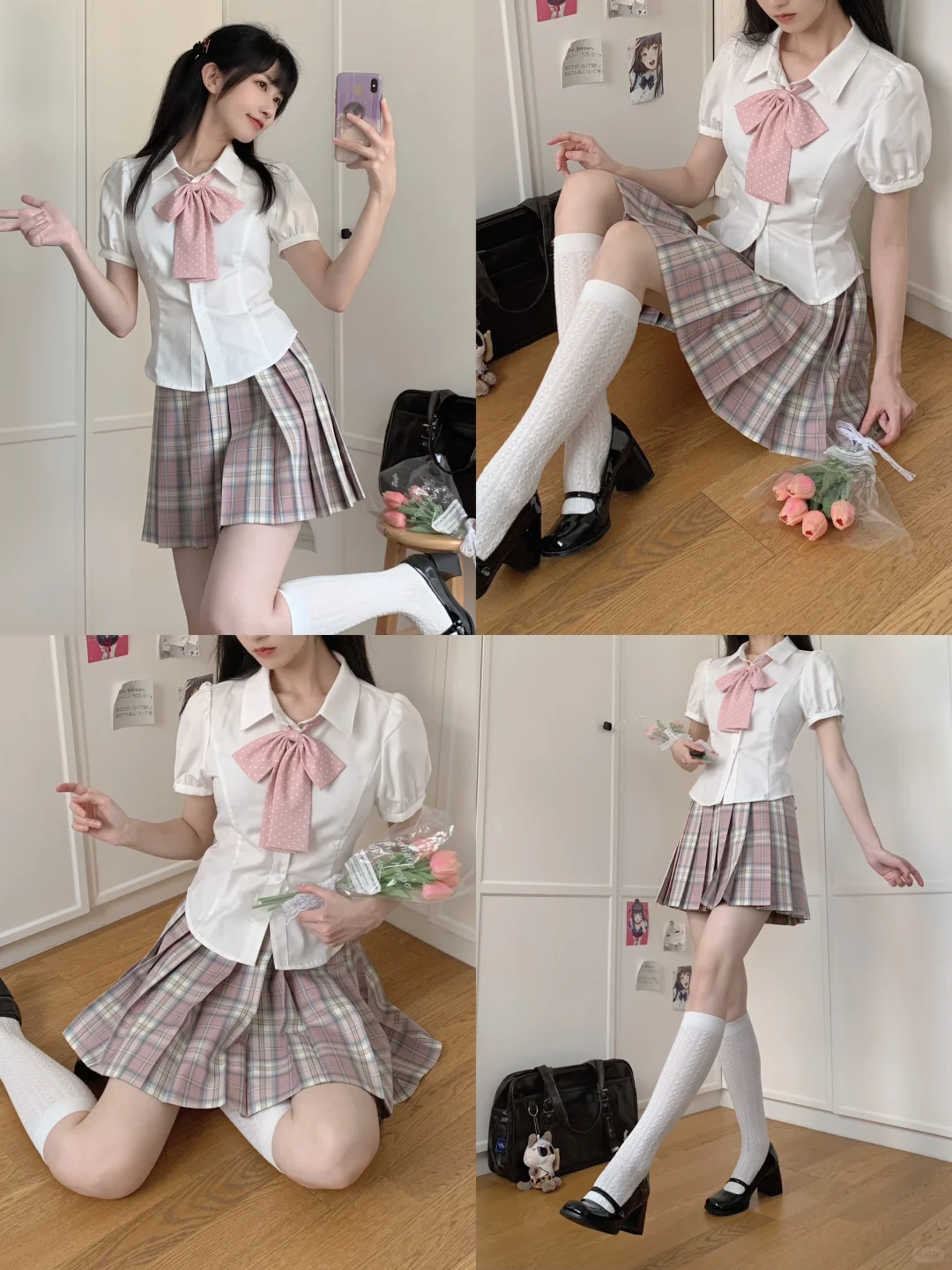 这套真的很甜…