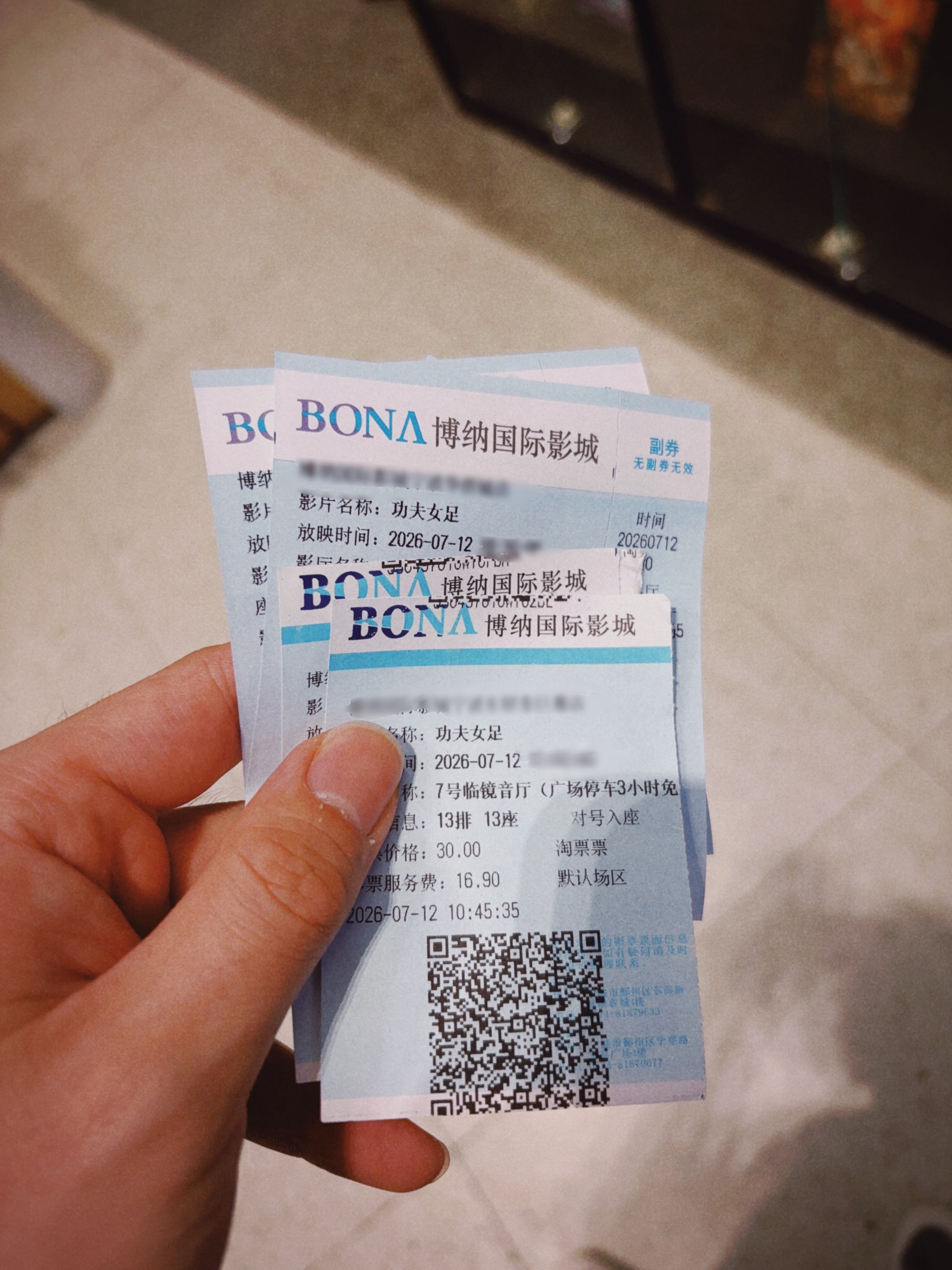 功夫女足豆瓣6.6票房却杀疯了 还是那个味道，有太多经典的Call Back了！
