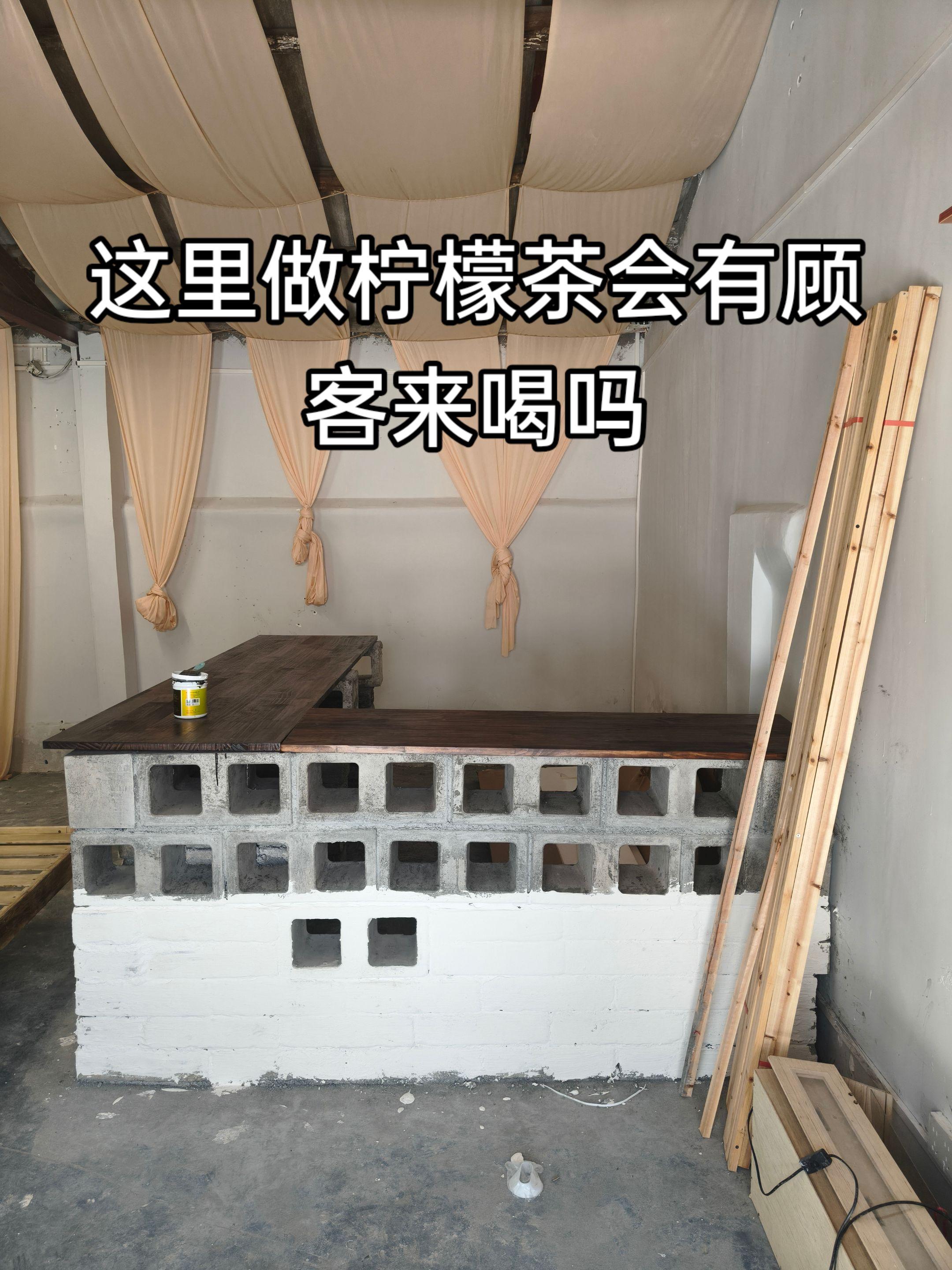 年轻人创业。
