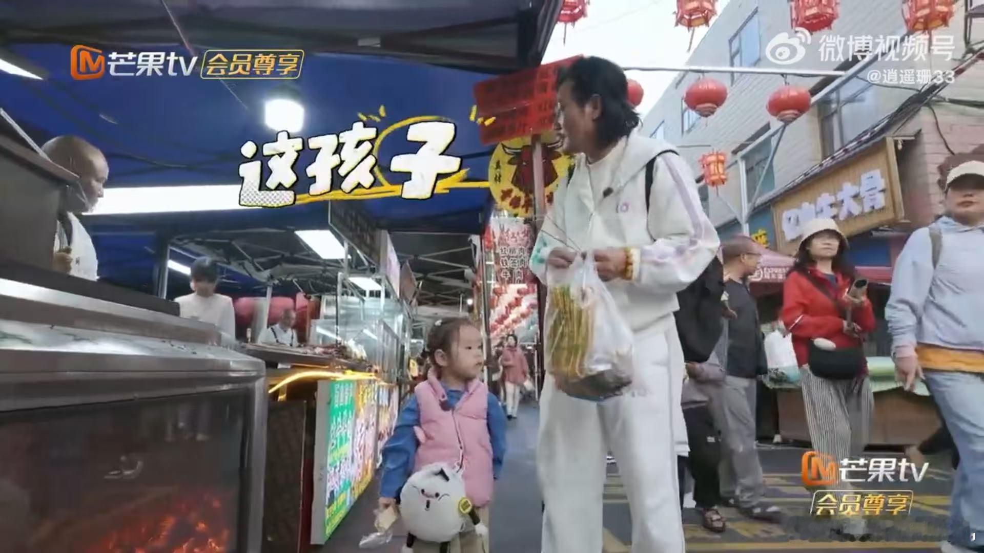 小宇宙用爸爸裤子擦油顺手的事当家爸爸的聚会 小宇宙用实际行动证明，坑爹也是一门艺