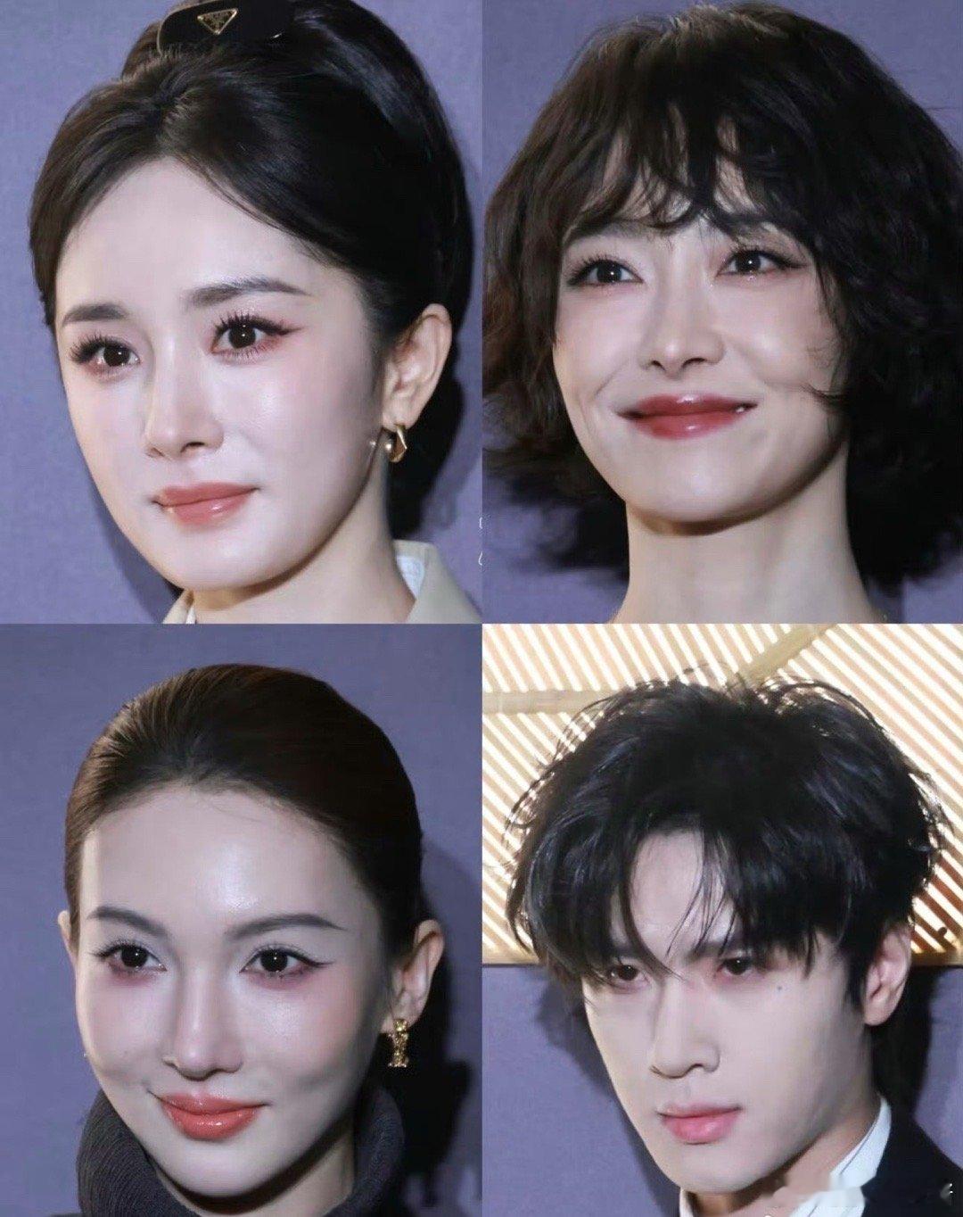 杨幂、宋茜、金晨、展轩今日线下活动怼脸图，谁更优越 