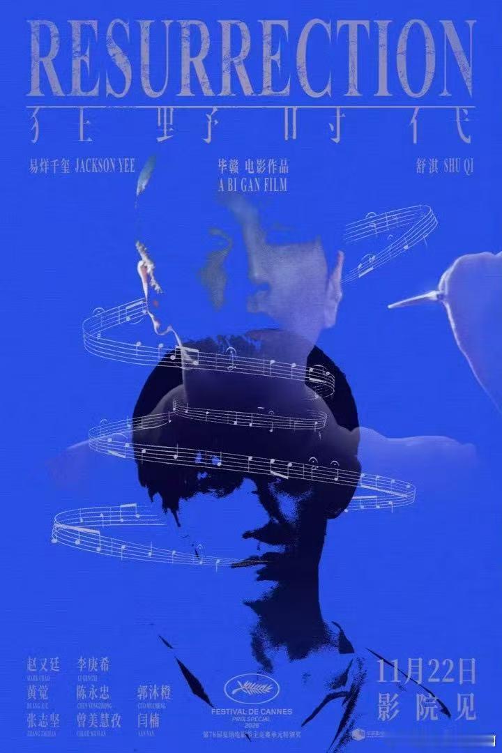 轻微抖动的下巴戳中泪点！邱默云的楚楚可怜与暗藏锋芒，让人反复细品根本停不下来 