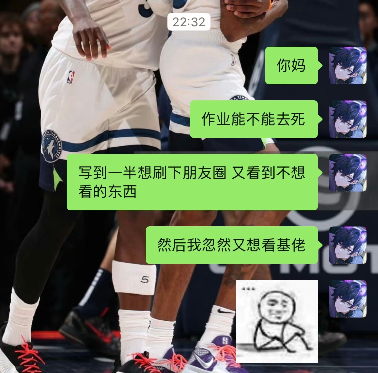 作业暂停 先看基佬 