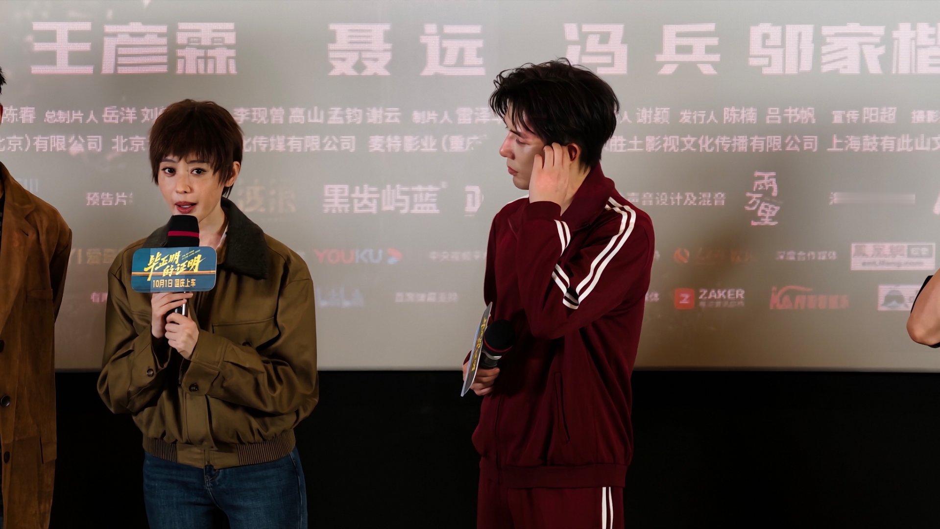 王安宇怎这么帅[捂嘴哭] ​​​