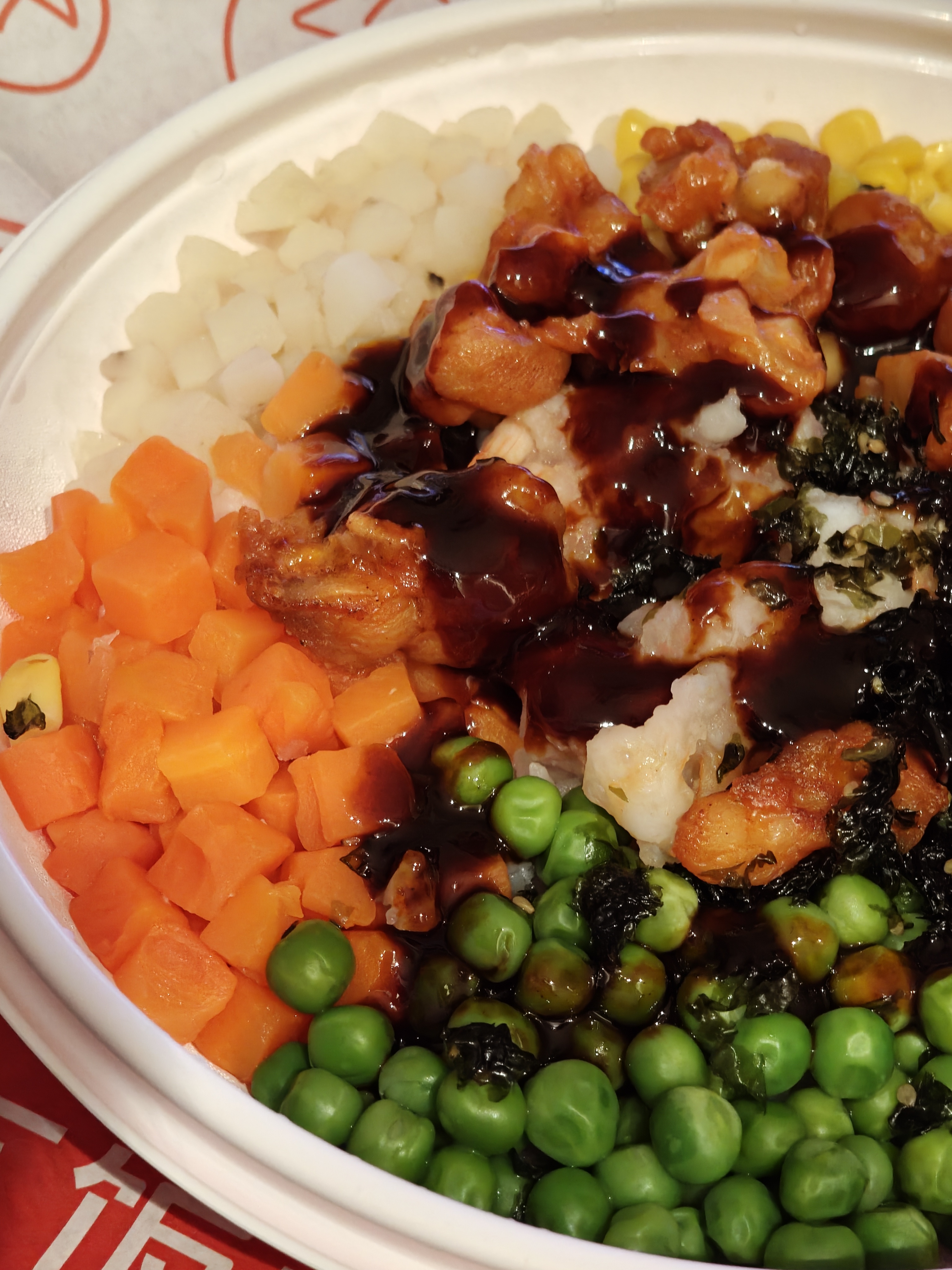 海底捞的外卖饭 像极了米村拌饭 