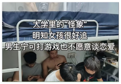 明知，，，很好追，，，，，怪象。。。。。。 