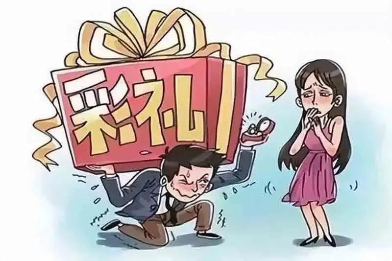 官方通报男子接亲被加要18万彩礼！彩礼过高现在已经成为热门话题。很多地方都曝光了