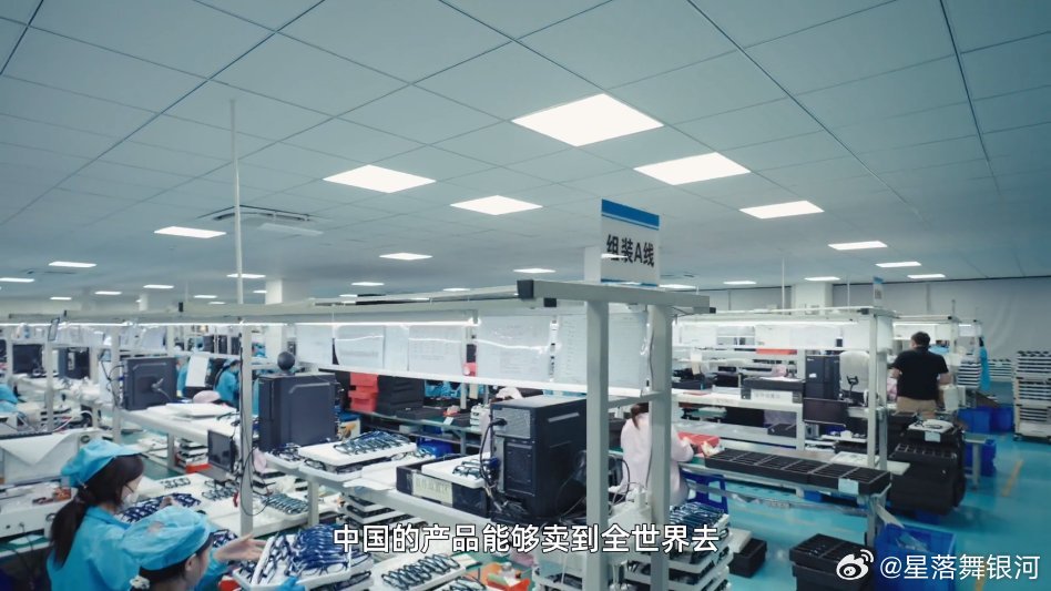 60美元深圳AI眼镜在美国卖爆海外贸易早已不同往日，冗长的渠道反馈成为过去。线上