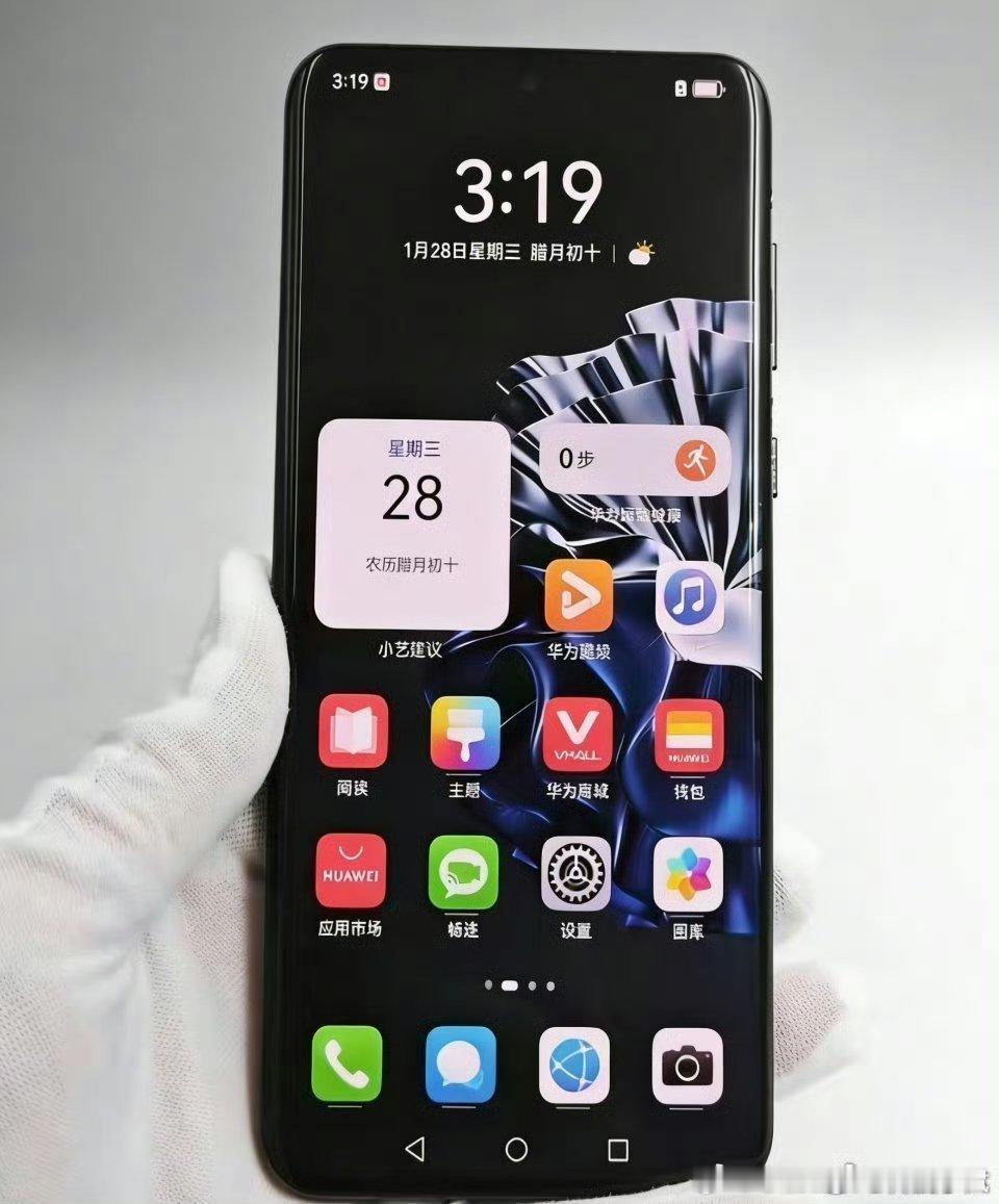 转评赞+关注，抽华为P60，6月7日开奖。 （