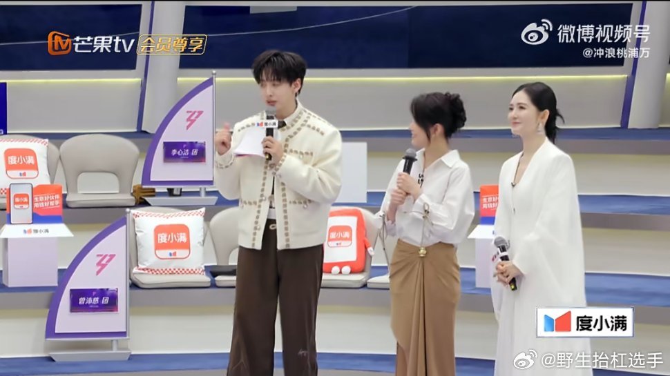 徐洁儿一公选队轮空看到徐洁儿暂时轮空真的捏一把汗，还好跟萧蔷组队成功！实力姐姐值