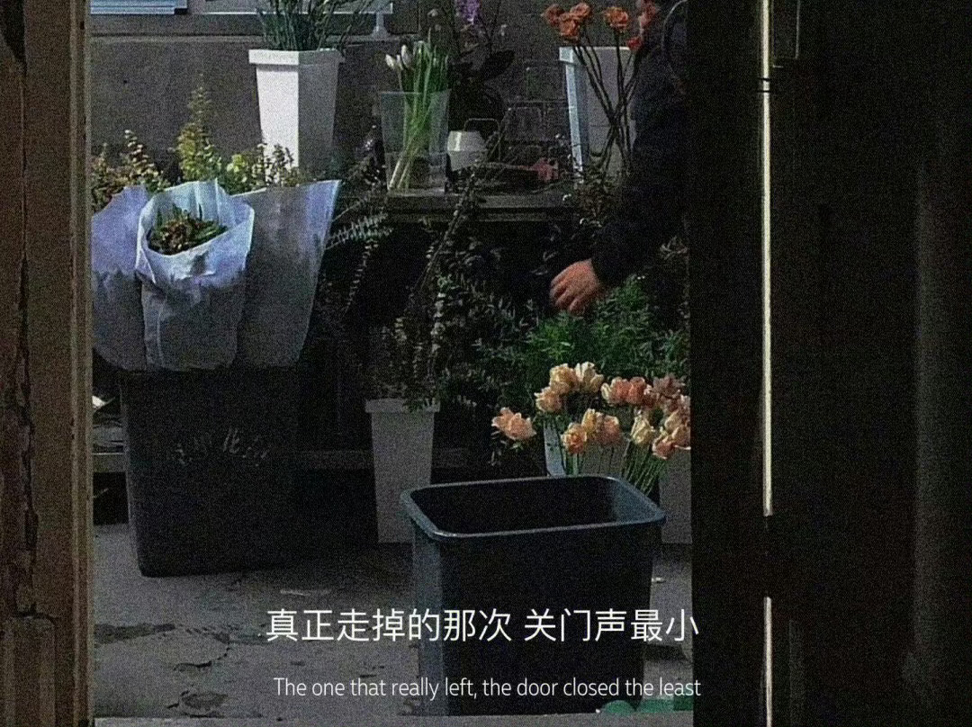 很多女人会把婚外情当作正常恋爱来投入，以至走着走着，就会忘了婚外情的结症，而男人