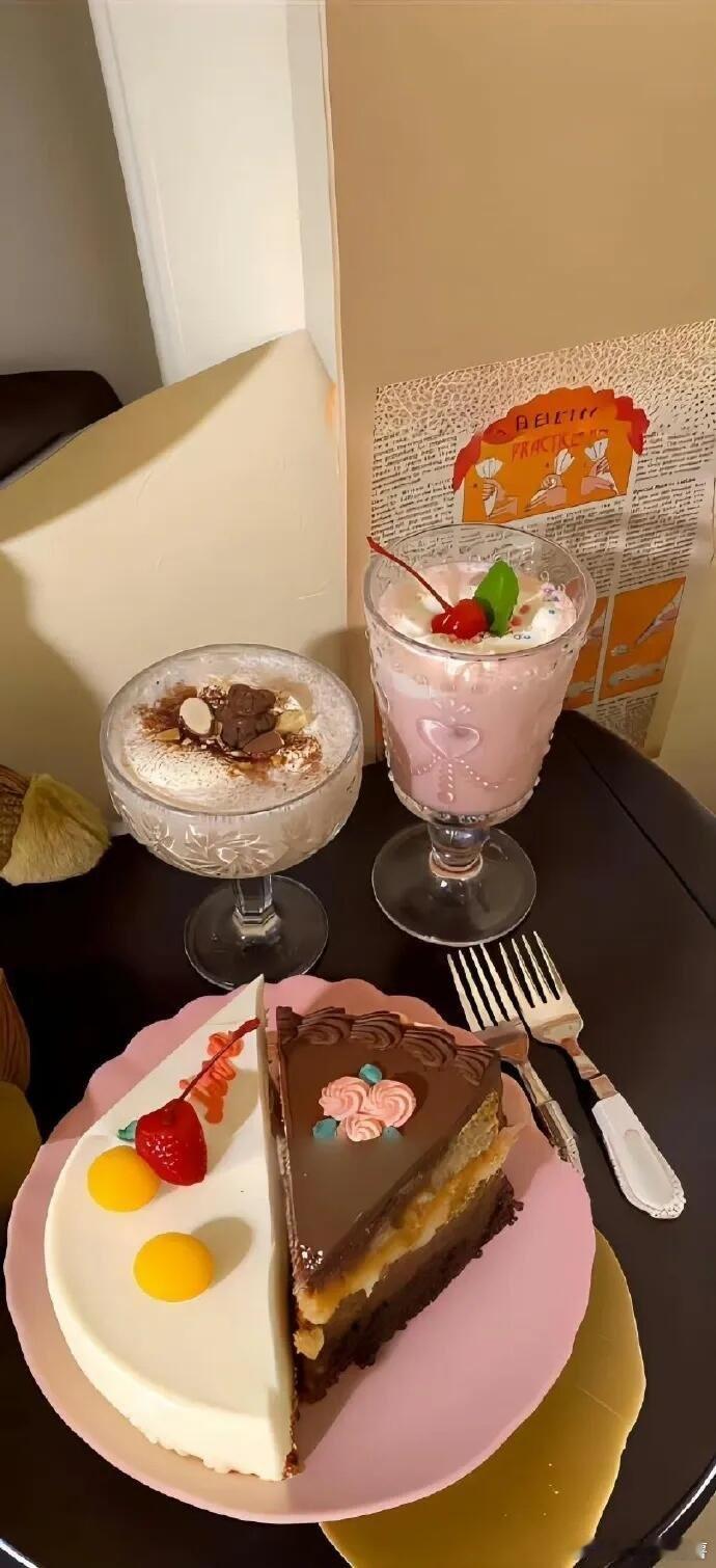 错过了落日余晖，还可以静待满天繁星壁纸壁纸手机壁纸高清壁纸无水印朋友圈背景图