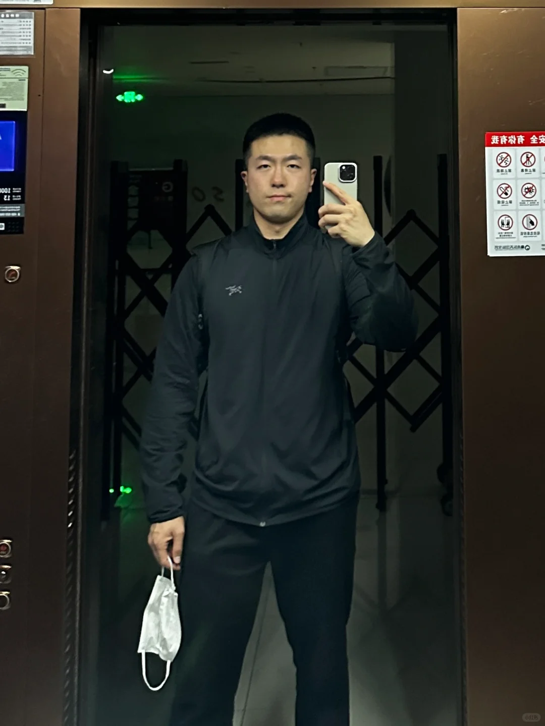 我是可爱的小伙子，你是可爱💓