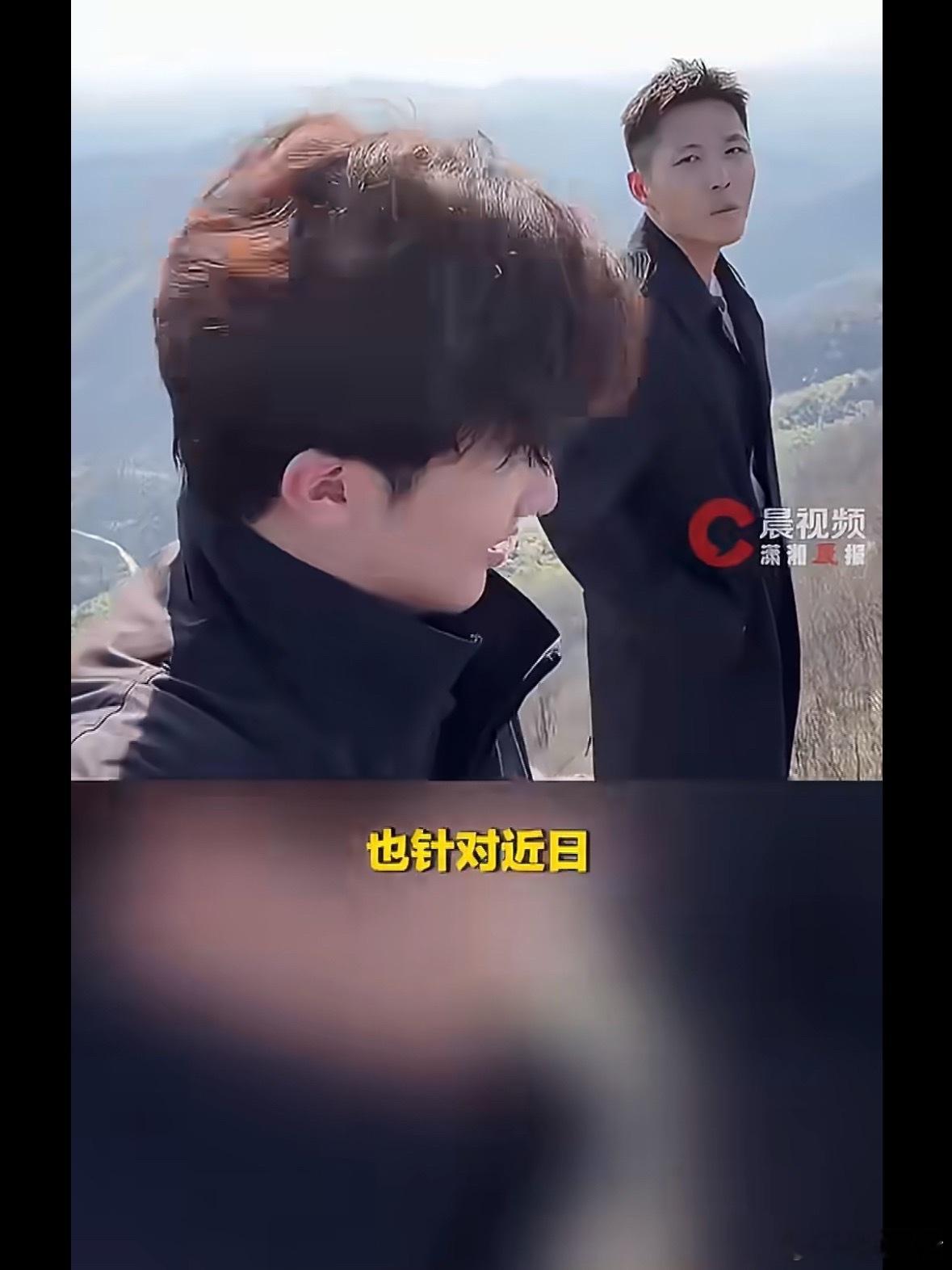 毛巾少爷道歉不是，你拍《毛巾帝国》的时候不是挺会玩豪门梗的吗，现在网友当真了你又