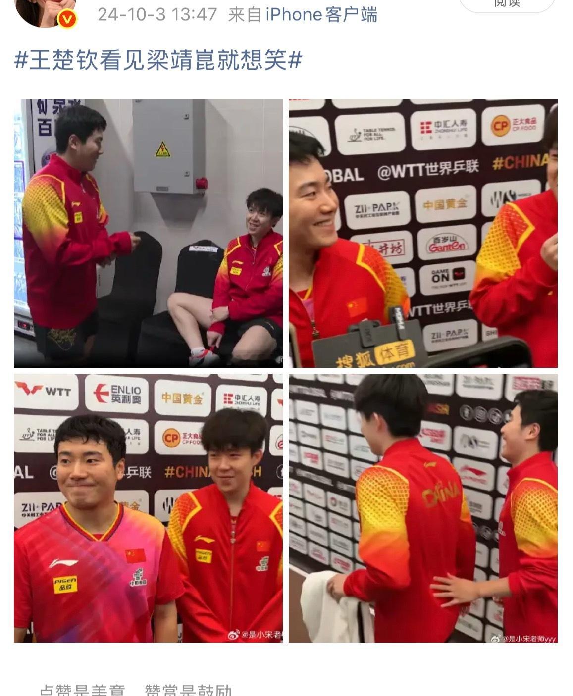 去年今日且前年今日就是著名的“我的一天” ​​​