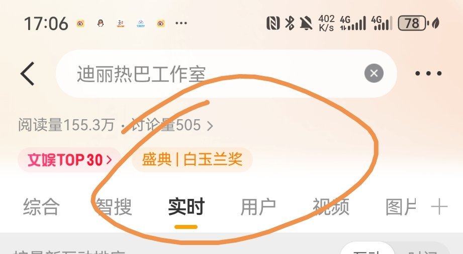 恶心不 