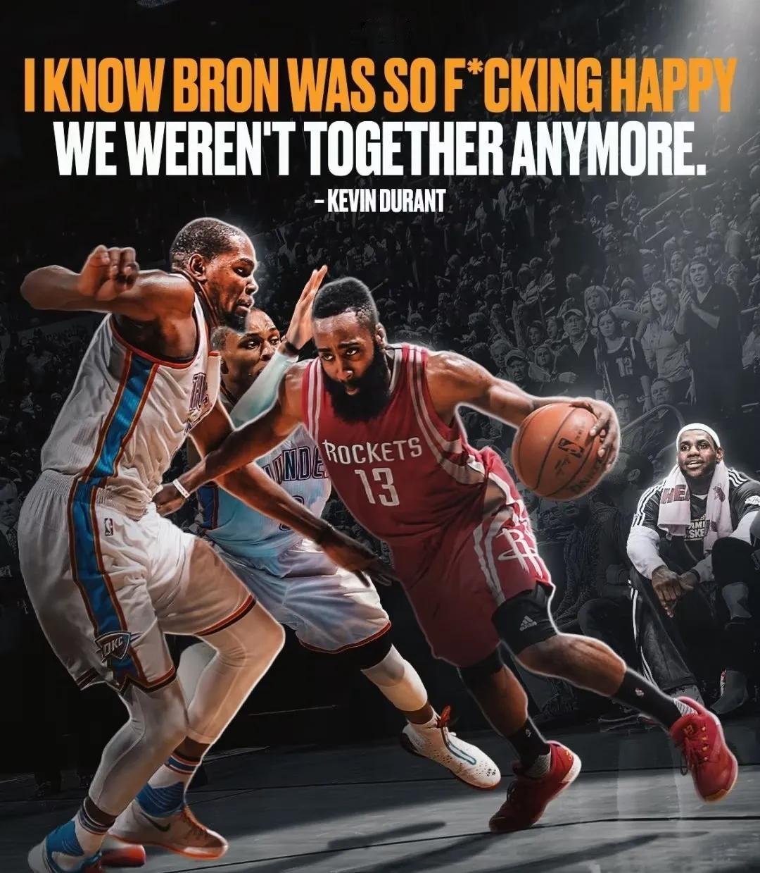 杜兰特谈哈登被交易离开雷霆:

哈登被交易的时候，詹姆斯、韦德等巨星发表推文:祝