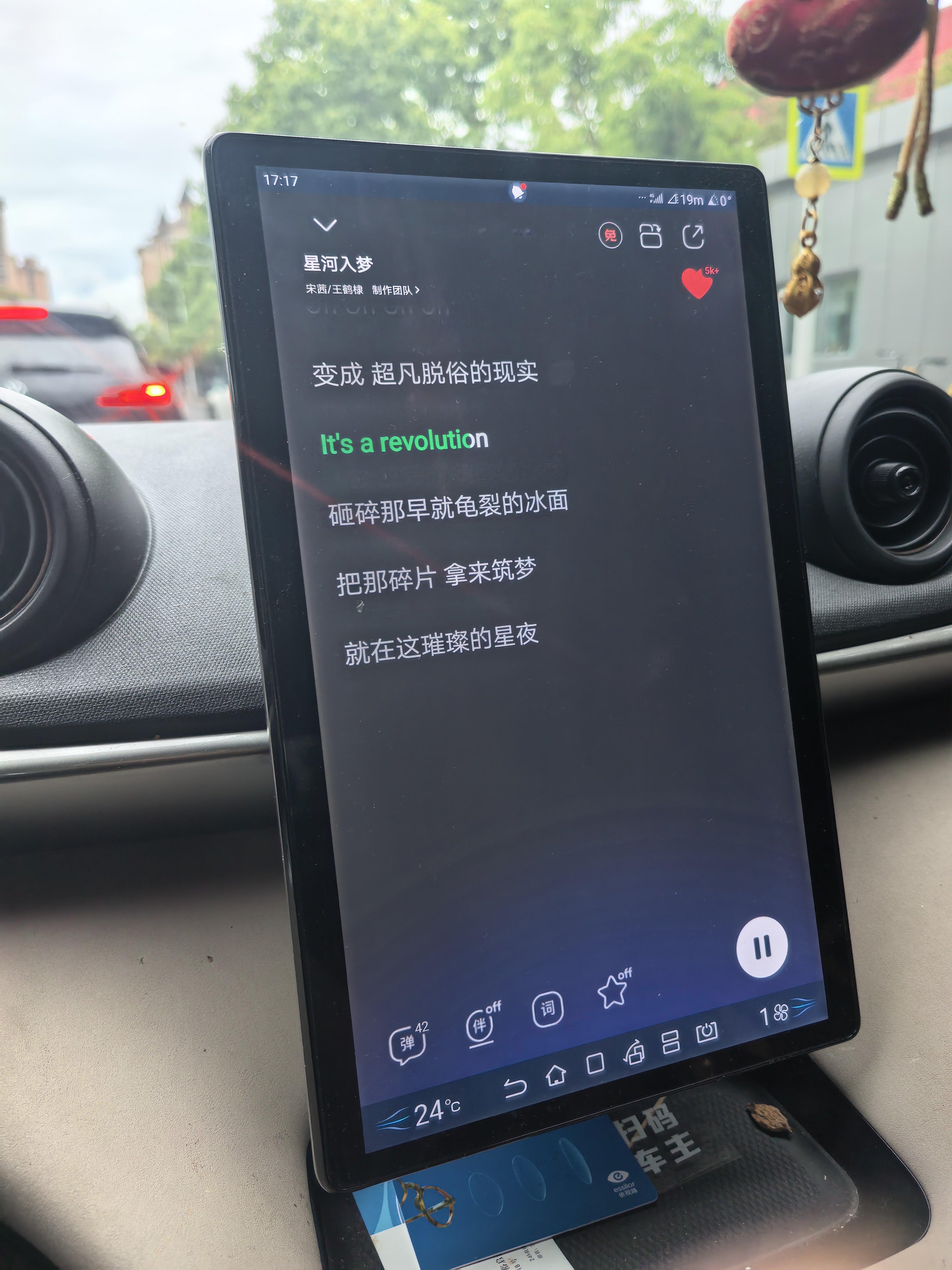 最后一段rap太快了[笑cry]我每次听都会屏住呼吸 ​​​