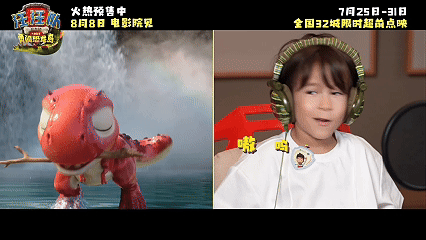 张拿铁令人心碎的汪汪队offer张拿铁给汪汪队大电影3配音 很难不被这段经历打动