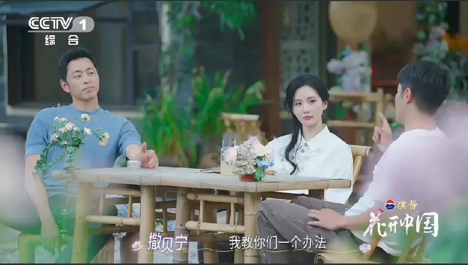 撒贝宁教刘诗诗和水哥快速入眠的“478”呼吸法：用 4 秒吸气到丹田，屏气 7 