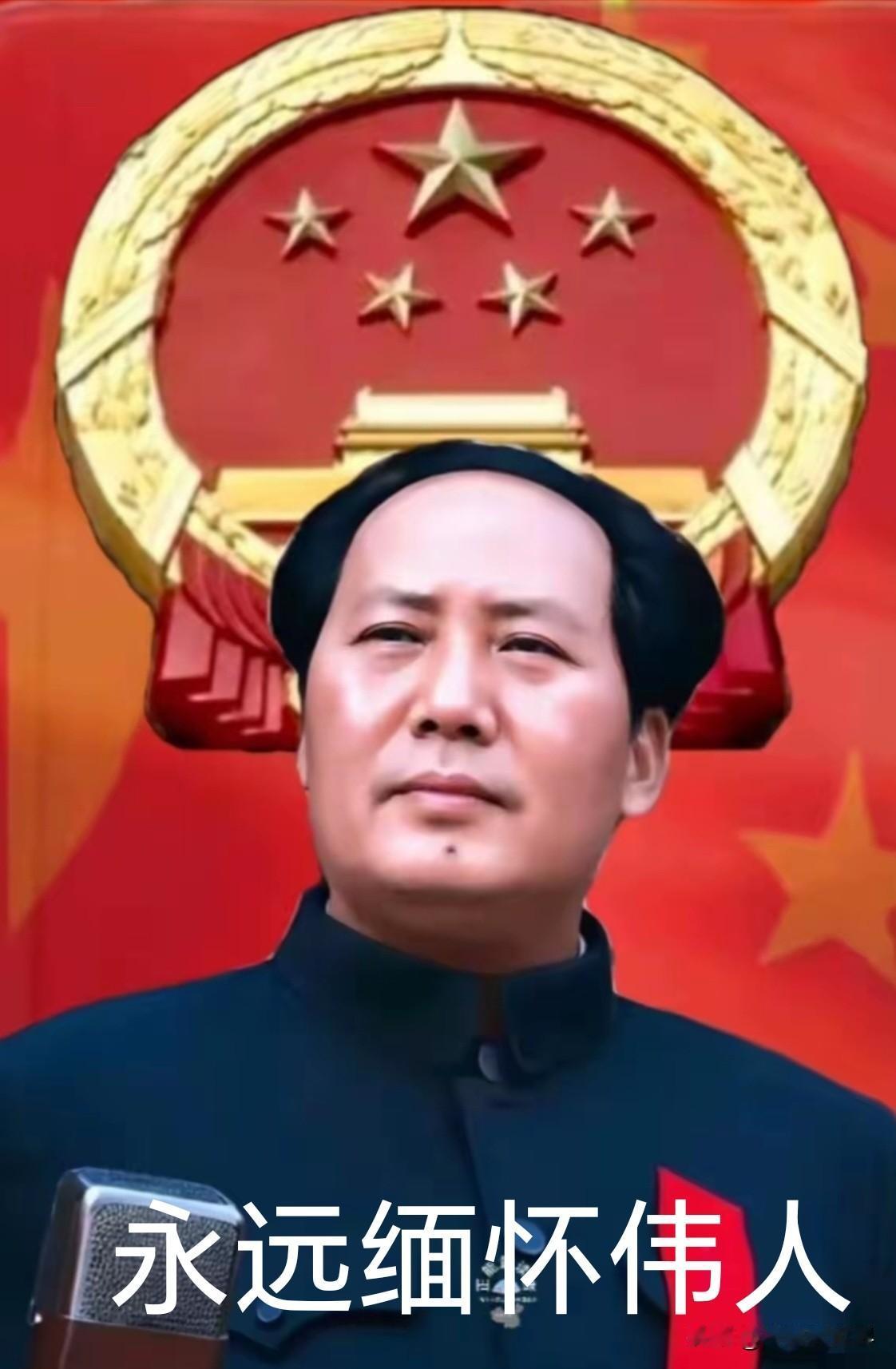 10月1日，是我们中国共产党的国庆节，是我们中华人民共和国的国庆节。而不是国民党