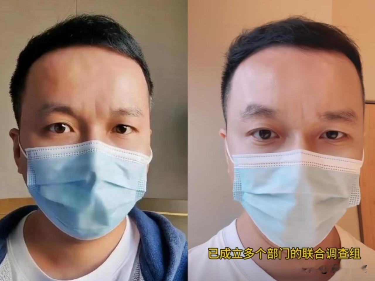 上官正义遇上麻烦了
水泥大爷原名原来是叫：大柱
​这本是一场好意，却无心动了水泥