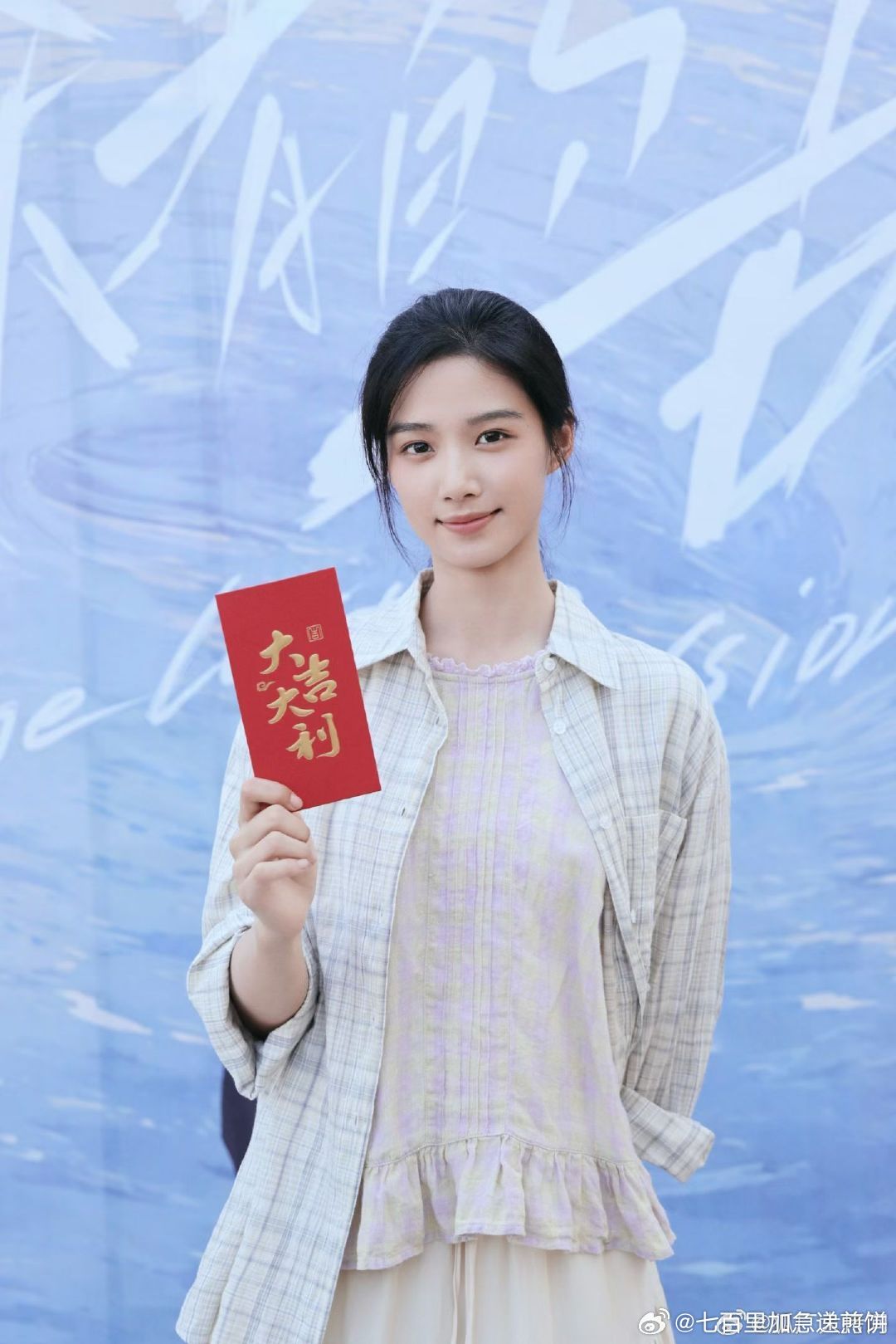 卢昱晓今天《谋杀者的告白》路透，开机大吉 