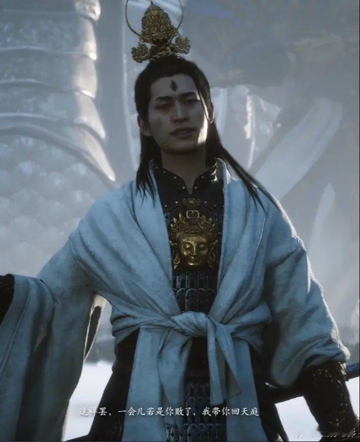 不是！啊？游戏科学你认真的？这二郎神怎么长得和张翰一个样啊#二郎神 张翰# ​​