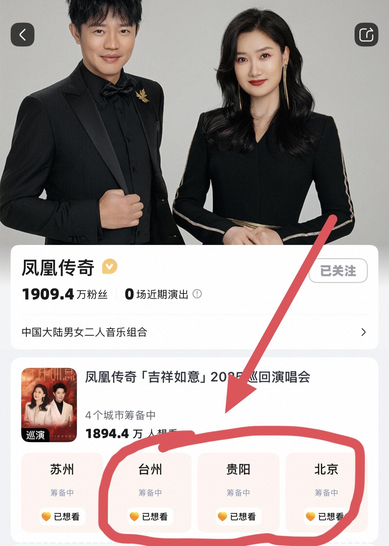 哎吆喂多希望是真的！？方便透露一下子不？哈哈