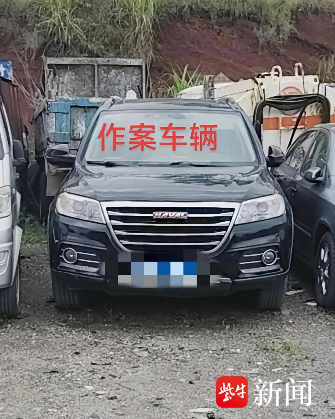 “这就是不忠于婚姻的下场！”一女子生前，被情人拍一丝不挂照片威胁，丈夫送货回到家