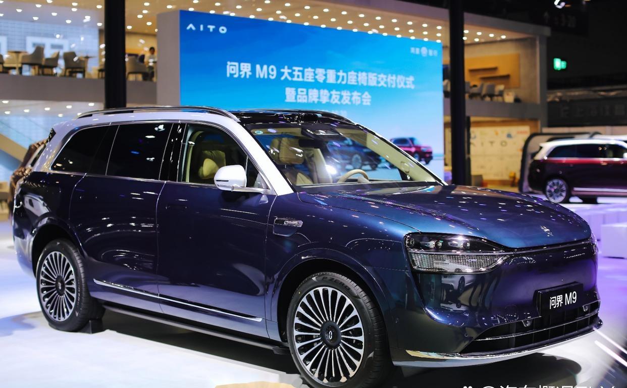 开着丝滑
坐着尊贵
问界M9
值得拥有
[赞][赞][赞]