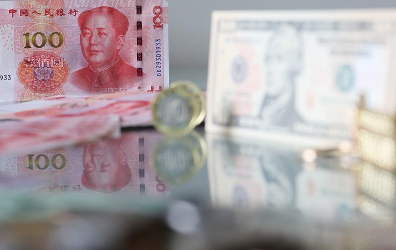 2025年12月26日A股盘前核心信息与重要公告摘要

一、宏观与市场要点
1.