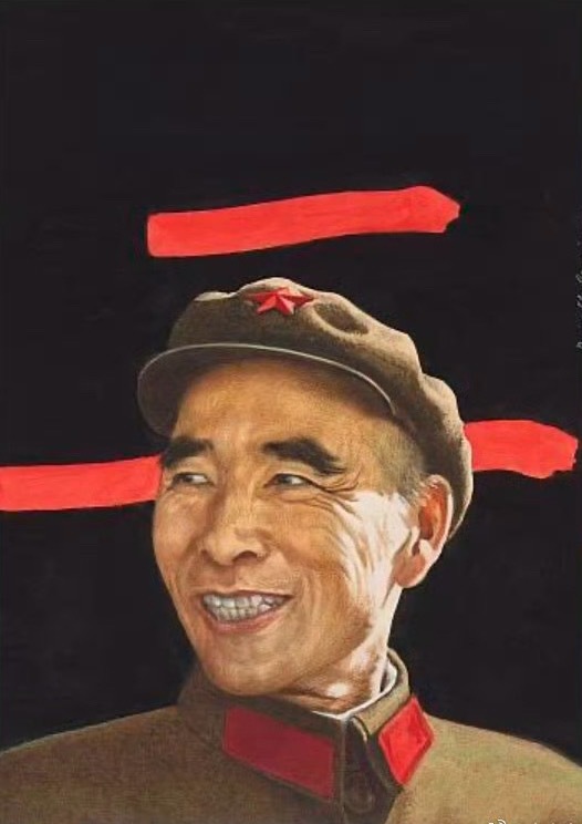 纪念913。他一身战功，又留下一身谜团。军事天才，政治却幼稚。历史永远让人看不清
