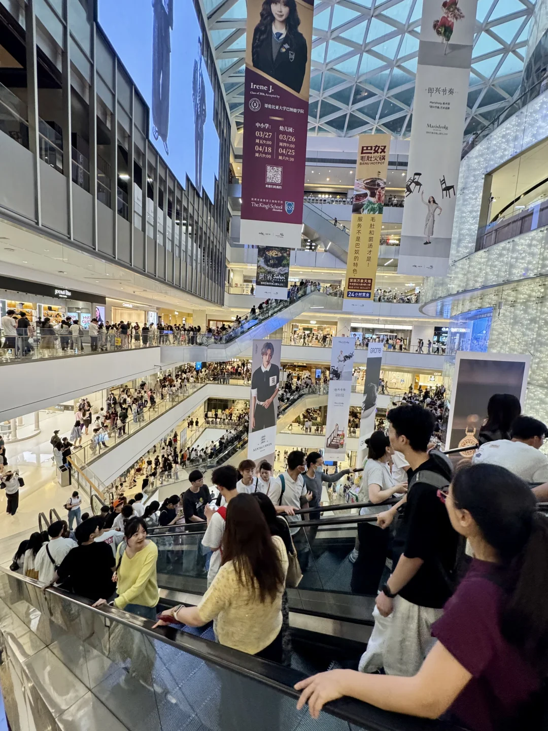 4.5深圳万象天地实况 怎么全是众众众