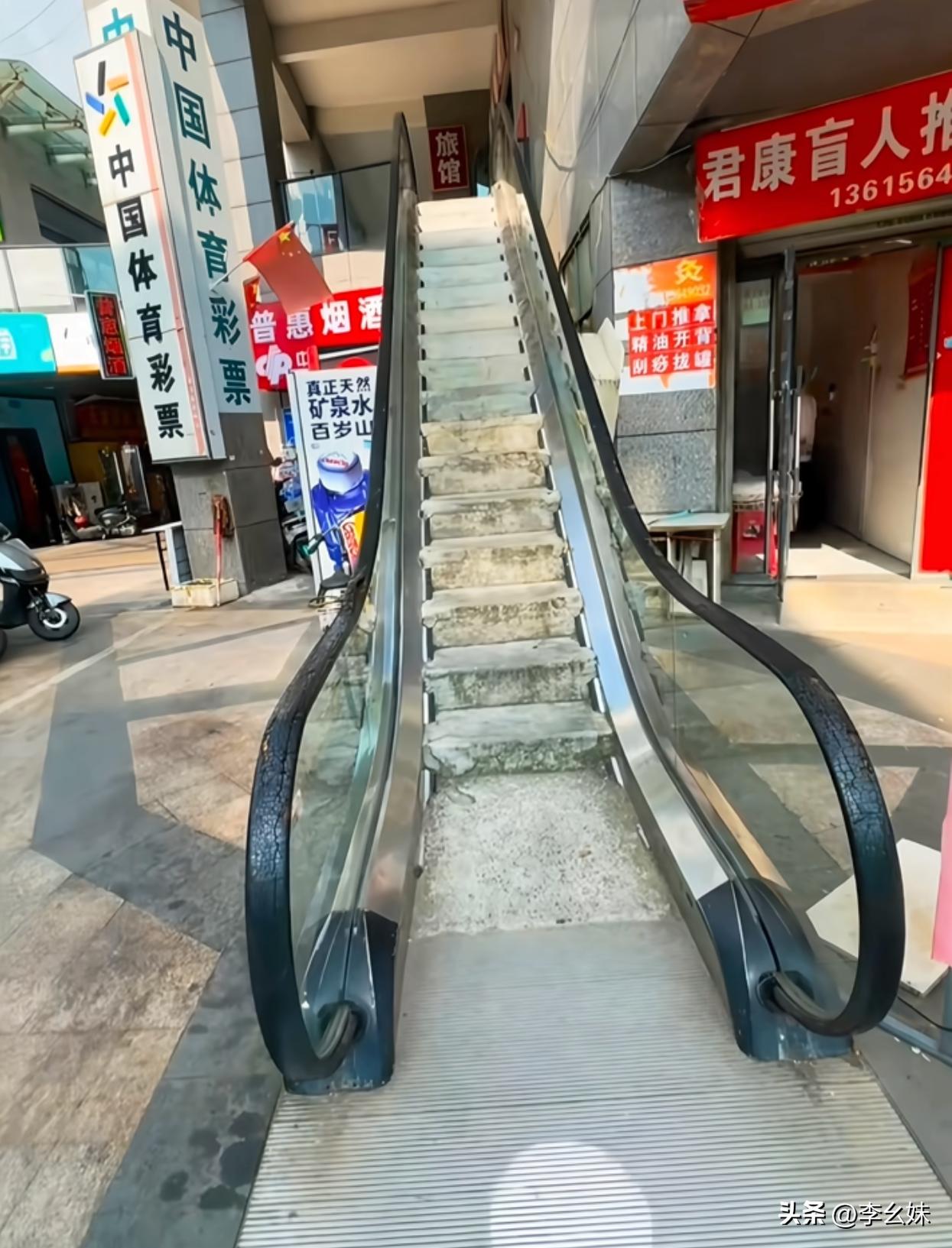 这样做何意为？