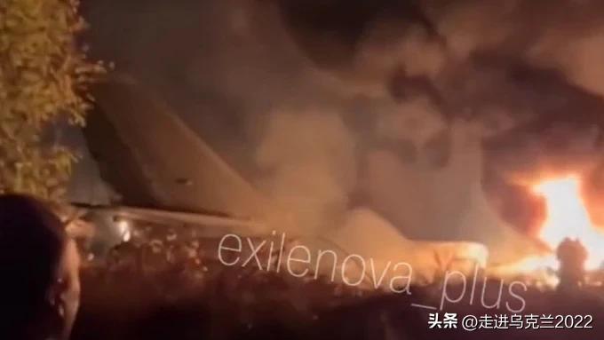 俄罗斯图-95战略轰炸机在黑龙江地区坠毁



9月29日消息，一架军用飞机在俄