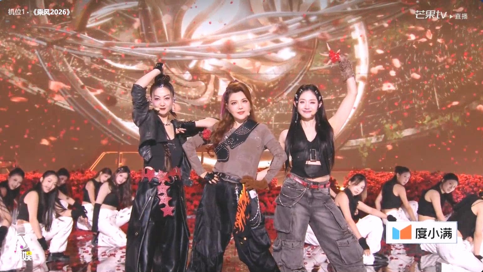 乌兰图雅团912票浪姐直播者来女 & 乌兰图雅 & 万千惠《Just Like 