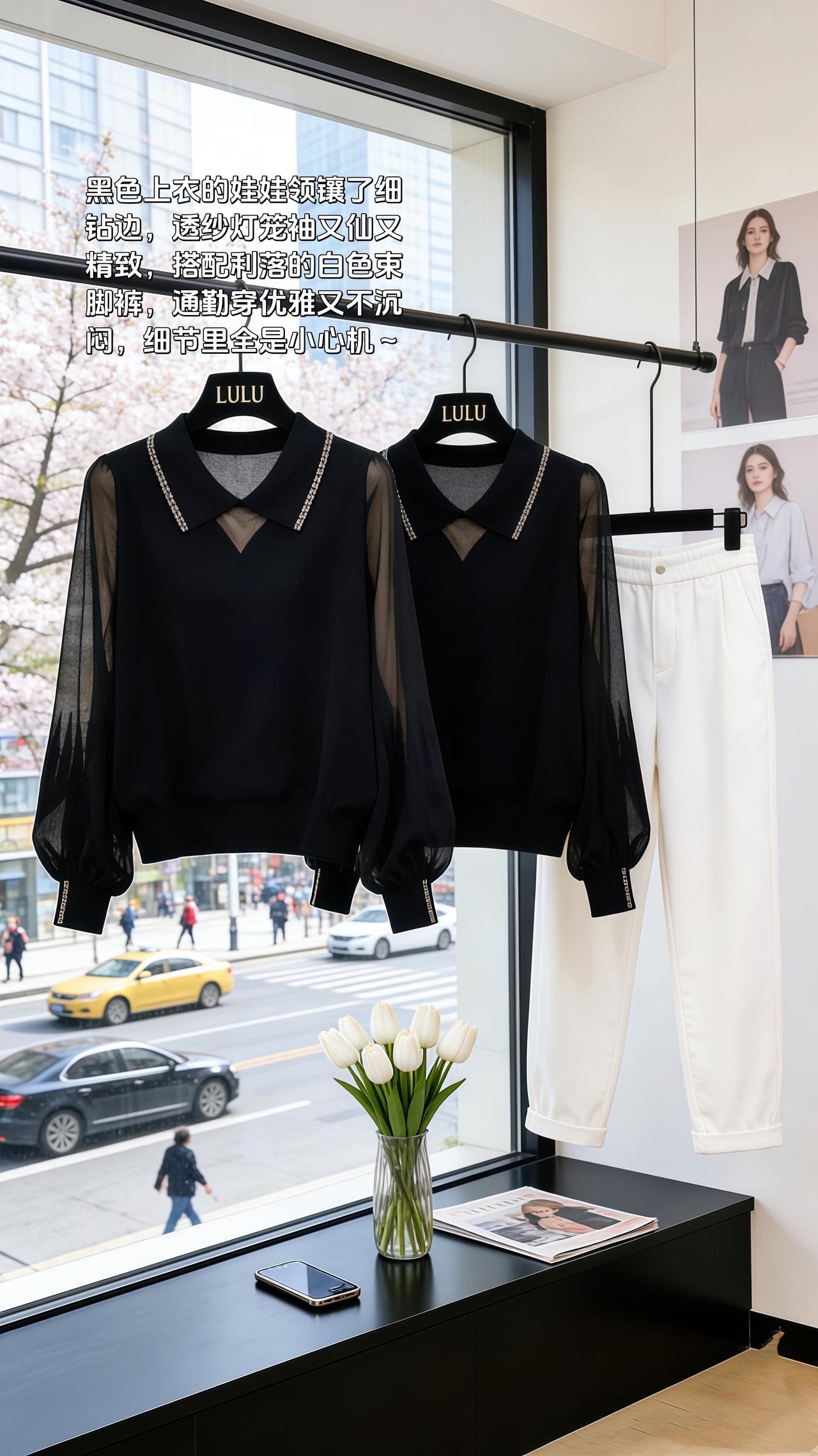 宽松显瘦针织衫 洋气减龄