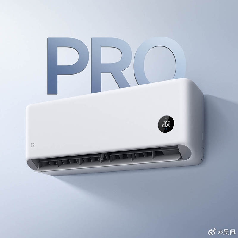 来吧！兄弟姐妹们！答应大家的抽大奖它来了！这是新发布的「米家空调 巨省电Pro 