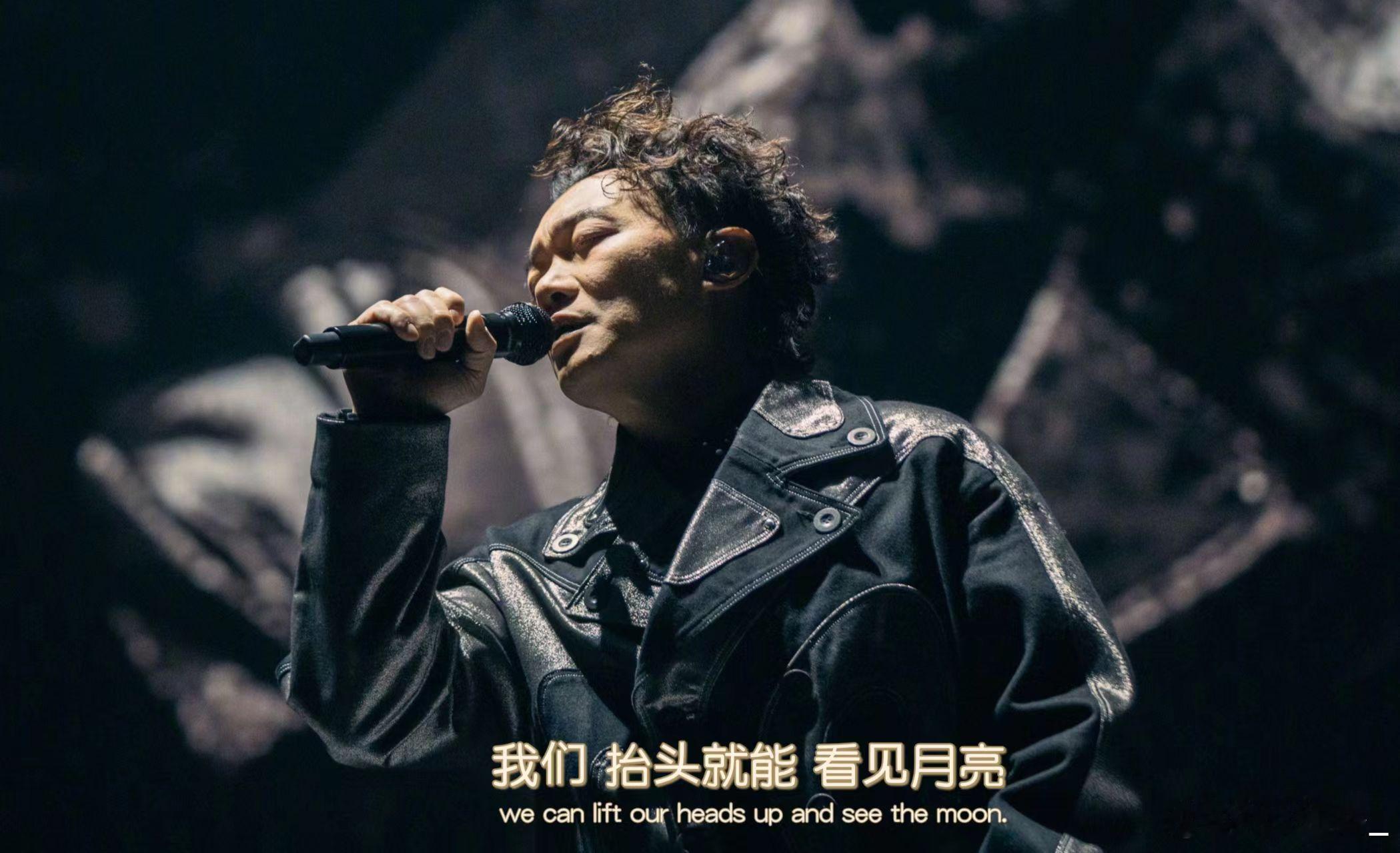 #陈奕迅双城2新歌上线# 听完这首歌只能用震撼二字表达我的心情，心情久久不能平息