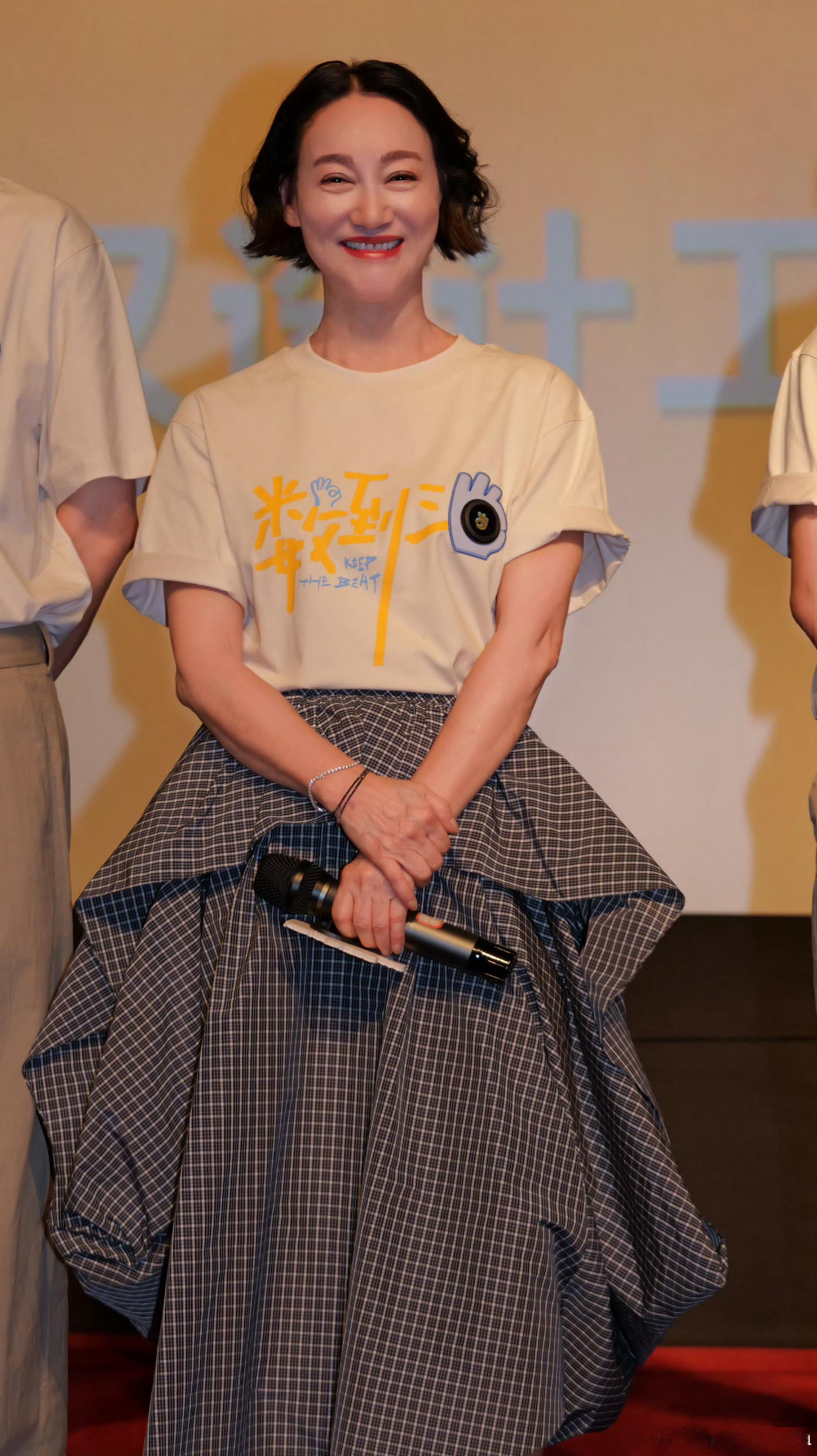 惠英红演技 神来一笔惠英红演技又出新高度了，数到三里太会演了[泪] ​​​