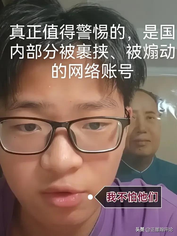 三名初中生自费收集日本侵华资料，并无偿赠送给国家。他们只是把他们怎么收集到的日本