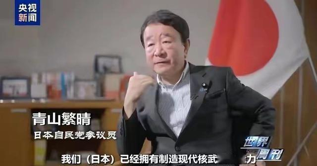 当日本公然宣布自己具备制造核武器的能力时，美国的双标嘴脸盖不住了。美国打伊朗有一